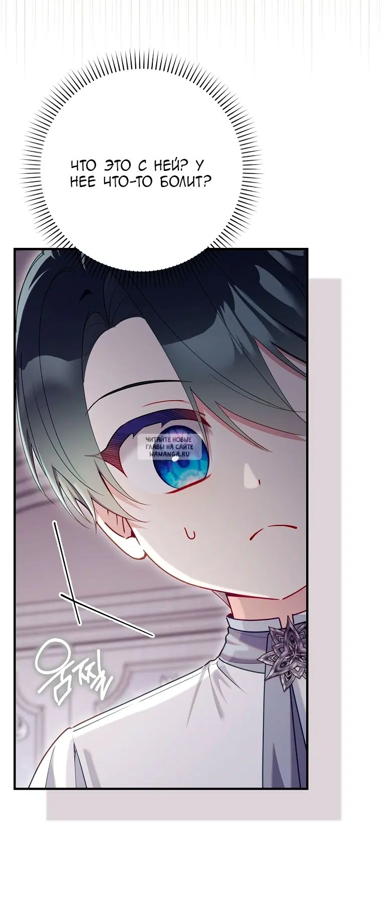 Page 19.000