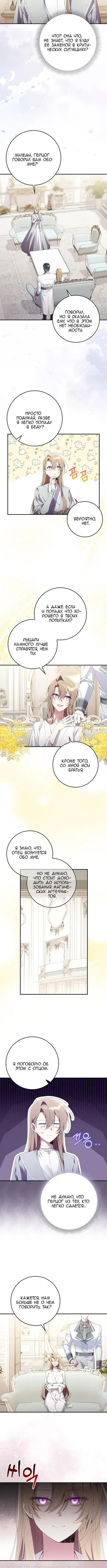 Page 1.001