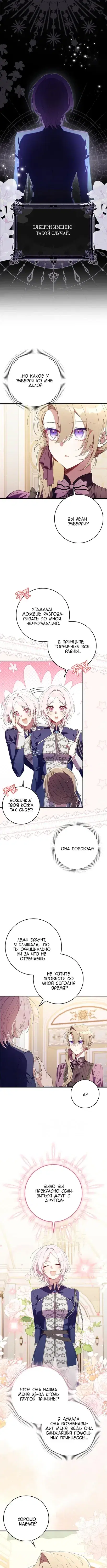 Page 1.001