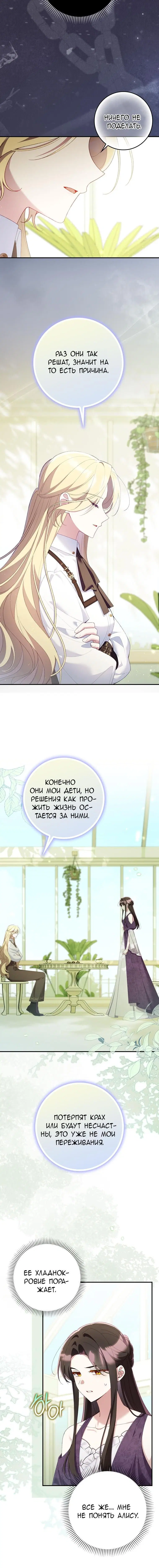 Page 1.002