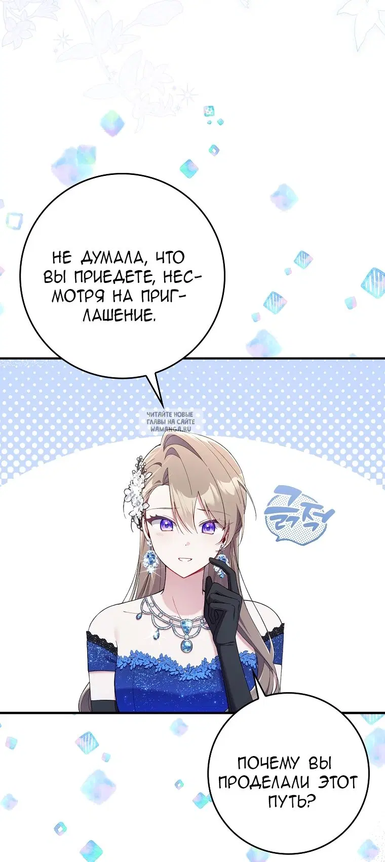 Page 24.000