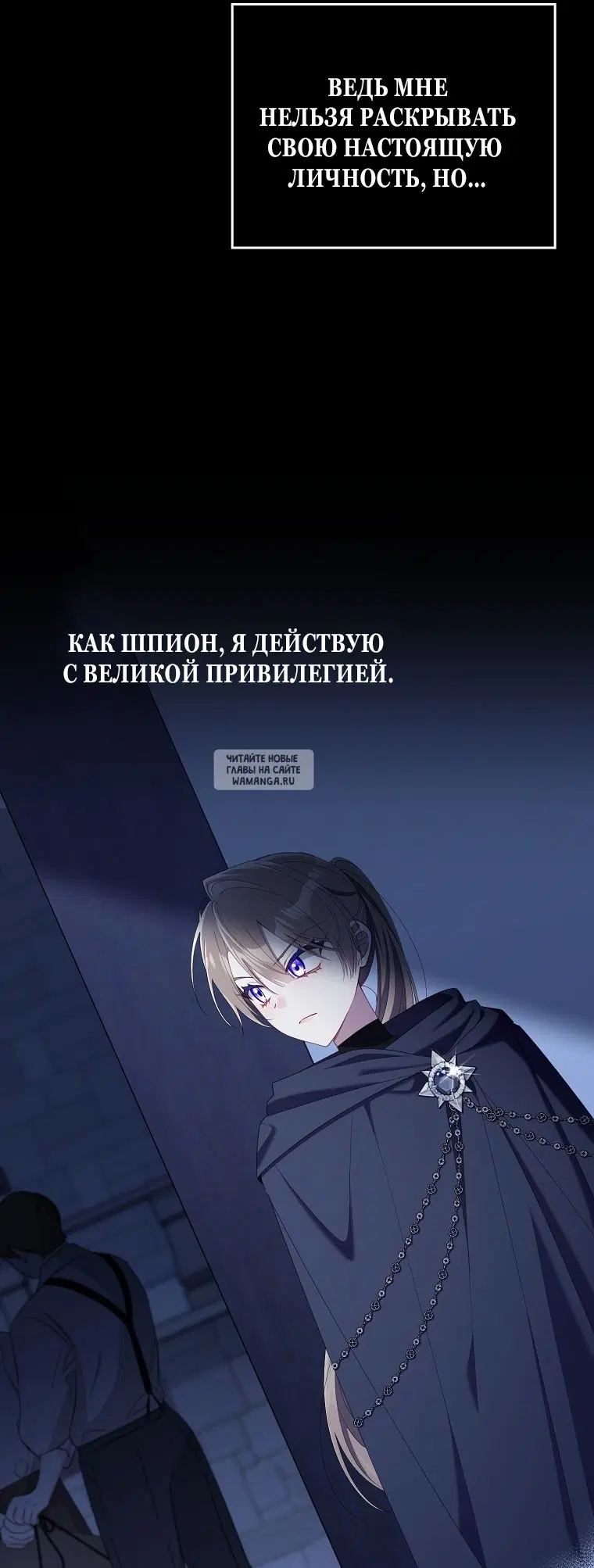 Page 24.000