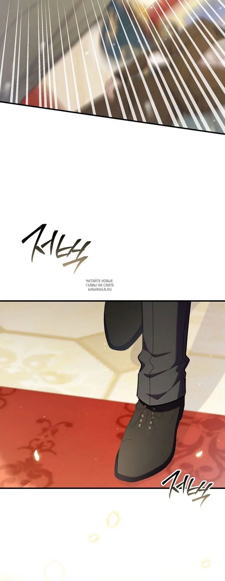 Page 27.000