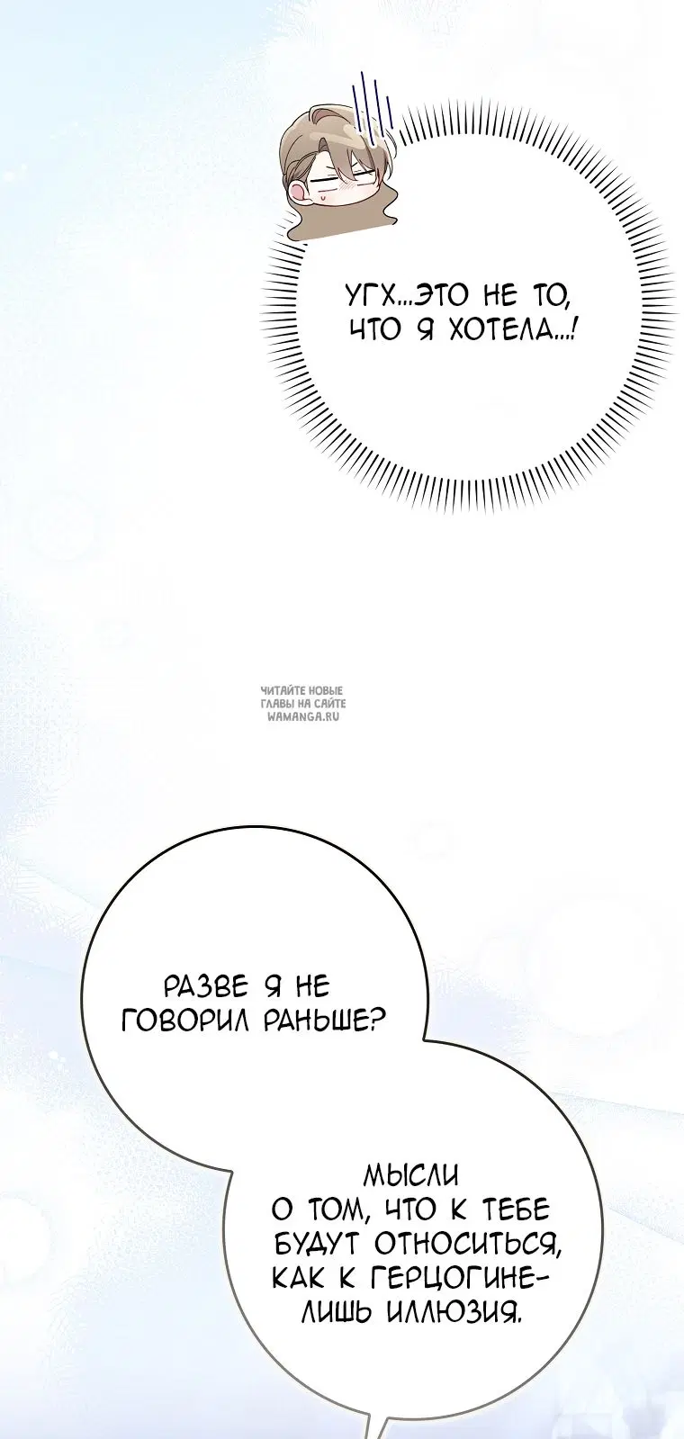 Page 27.000