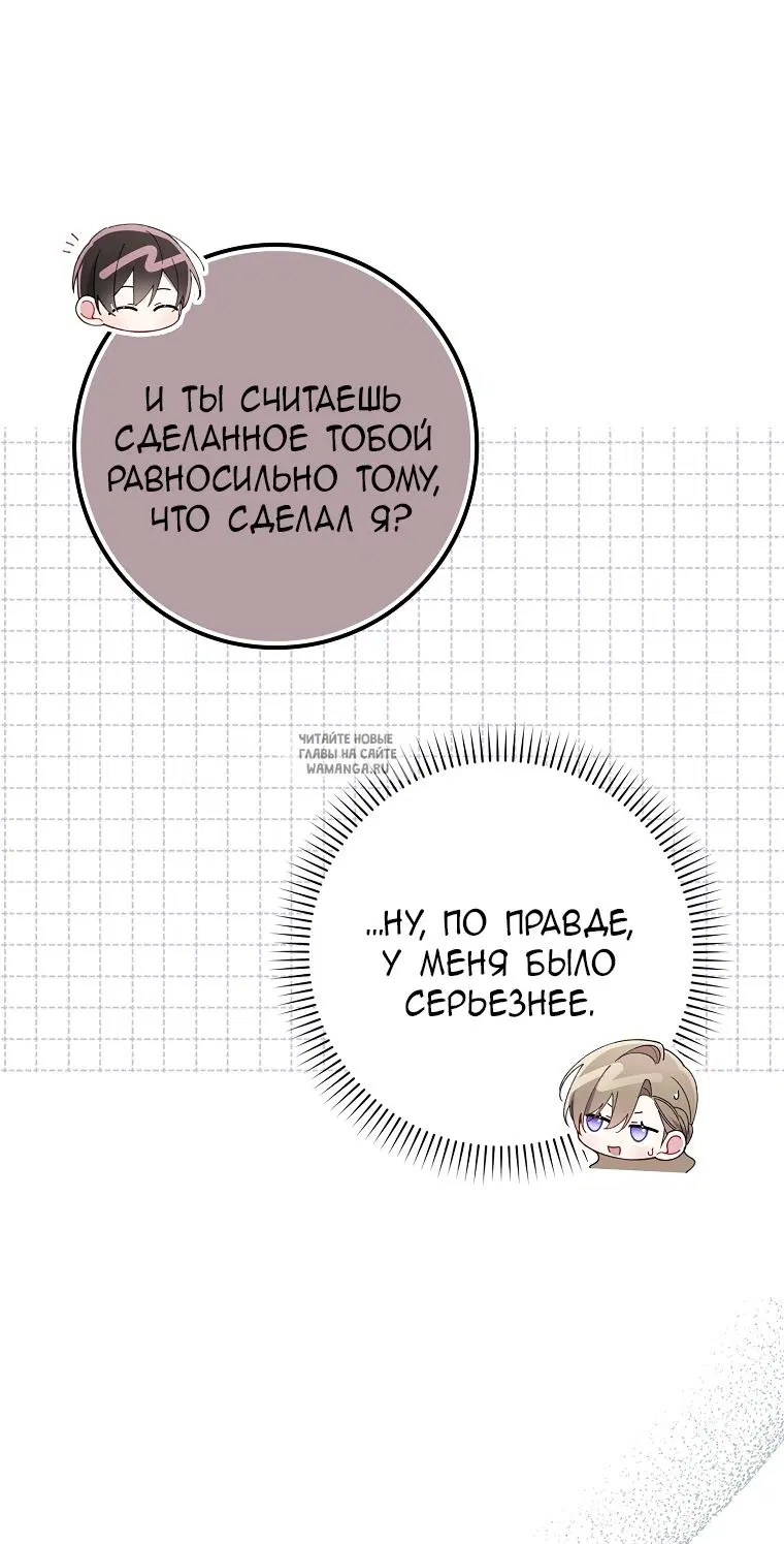 Page 27.000