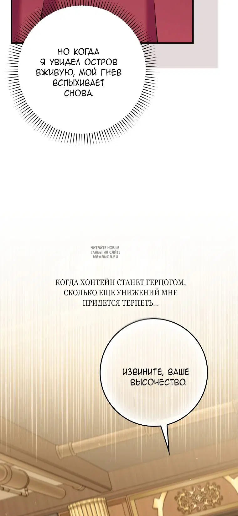 Page 27.000