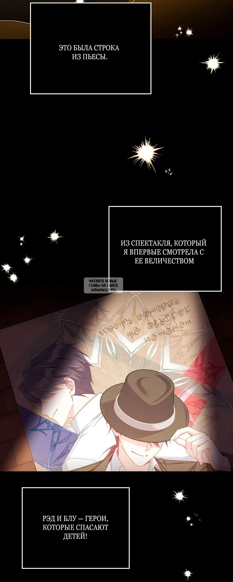 Page 27.000