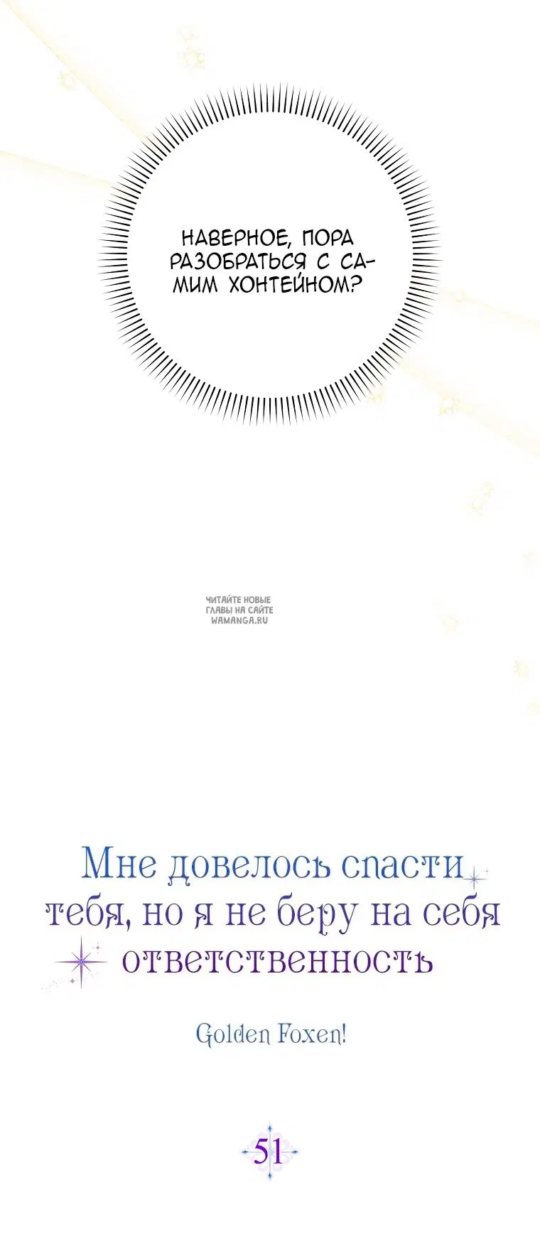 Page 27.000
