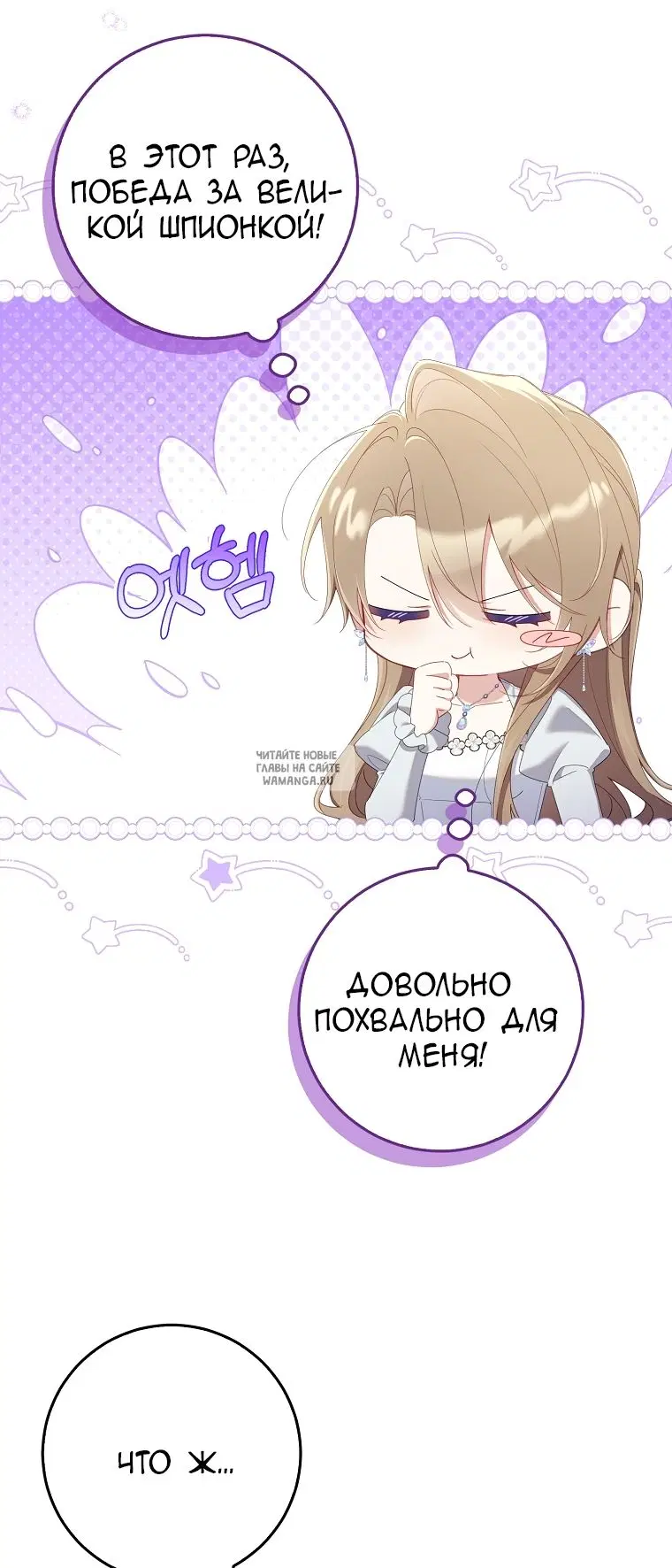Page 27.000