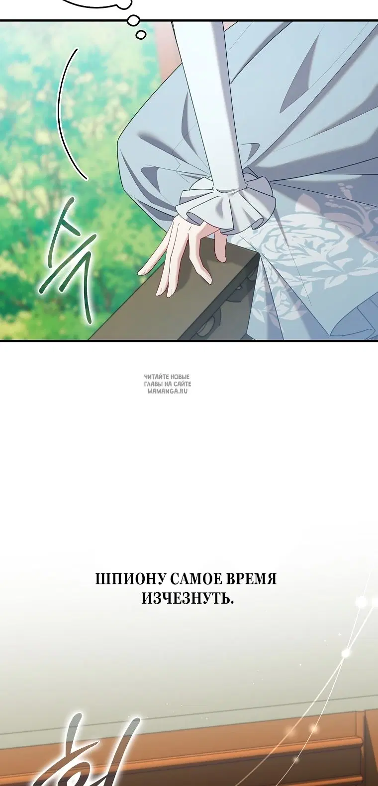 Page 28.000