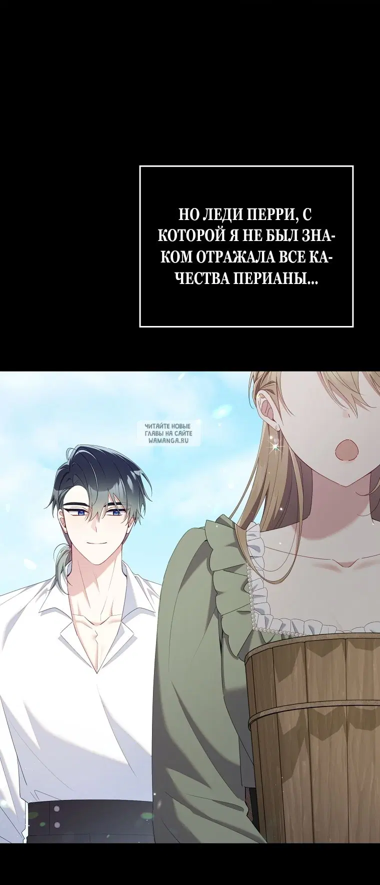 Page 28.000