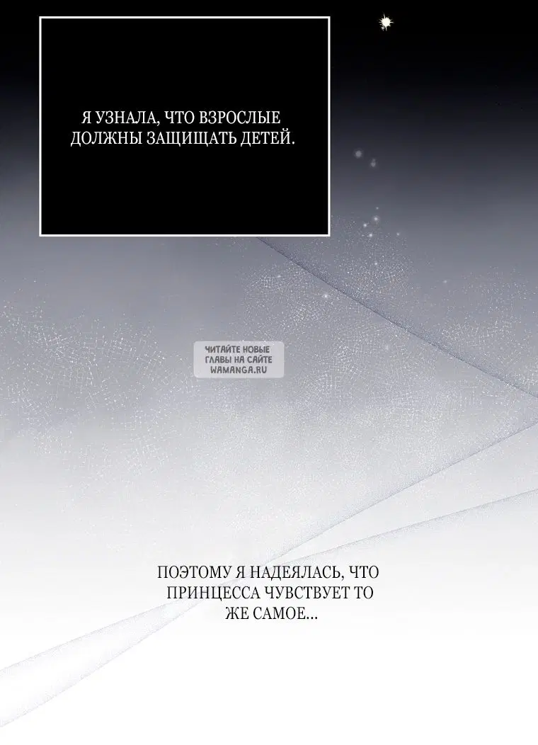 Page 29.000