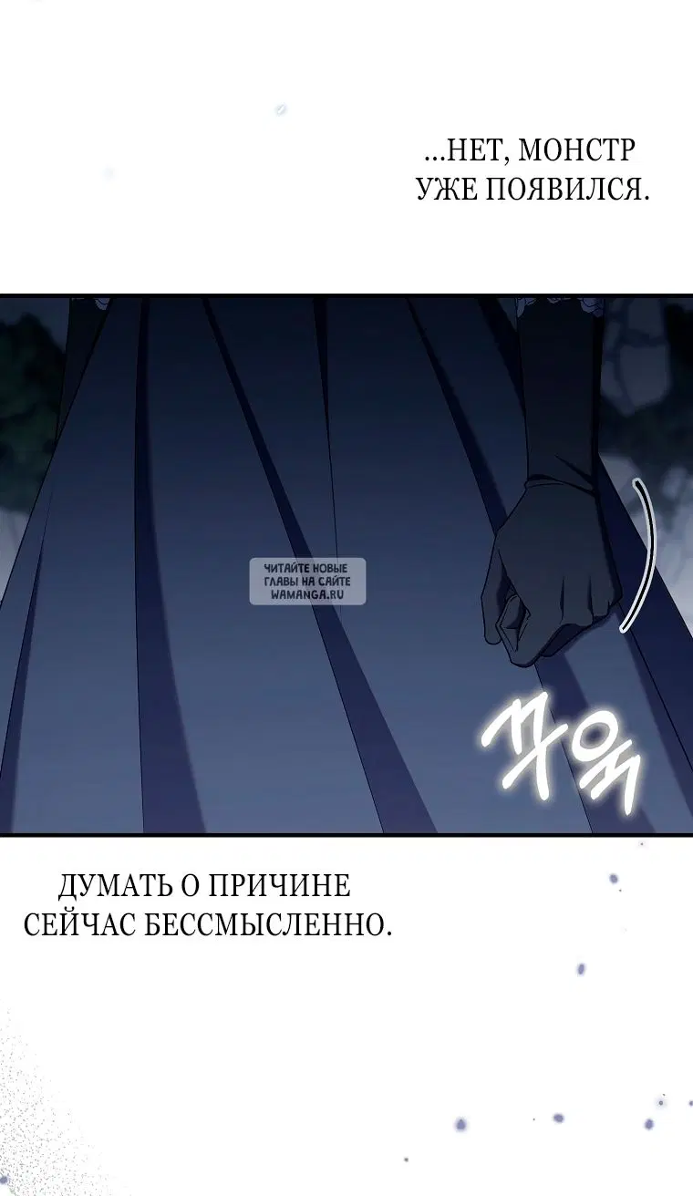 Page 29.000
