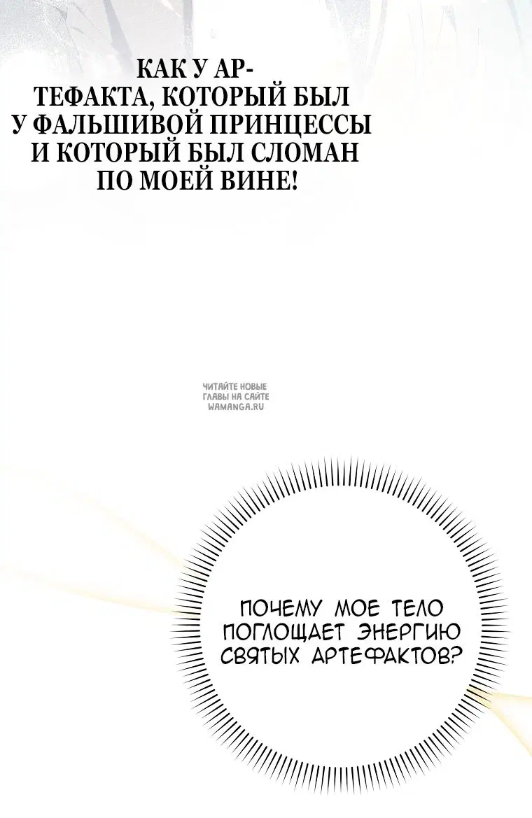 Page 29.000