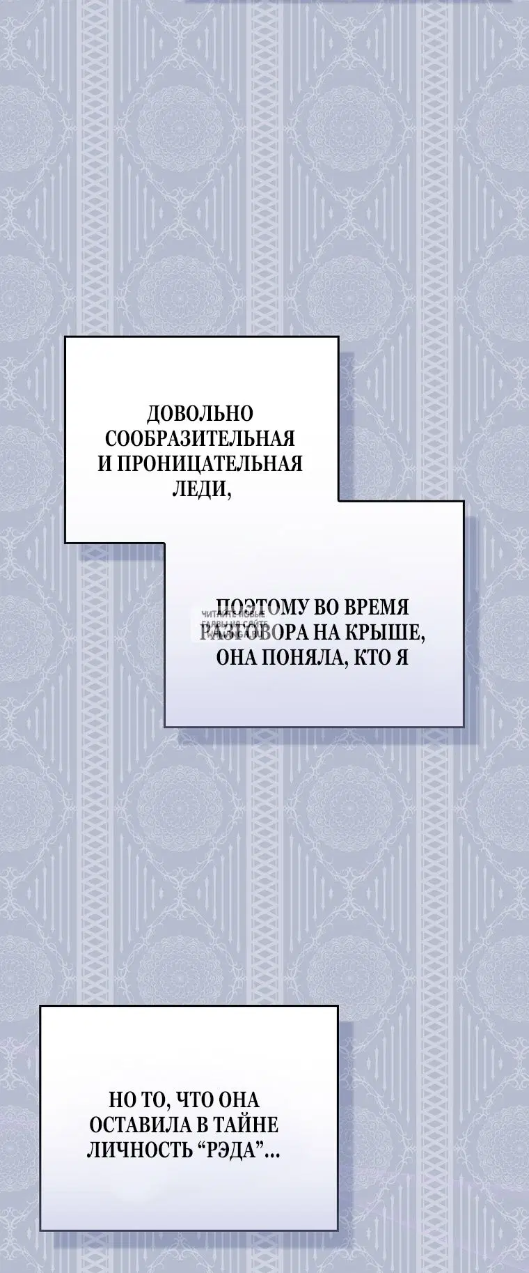 Page 20.000
