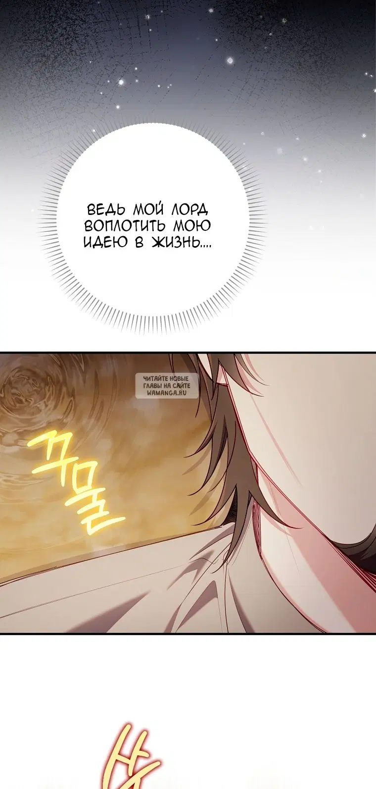 Page 20.000