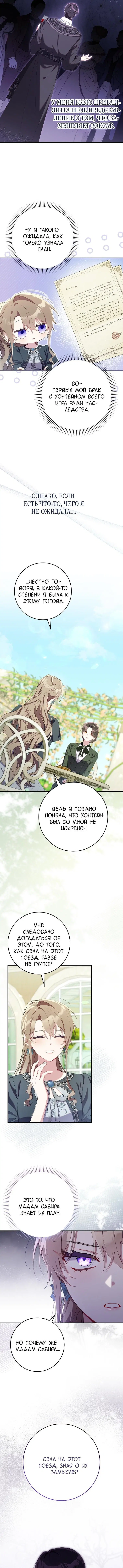 Page 2.002