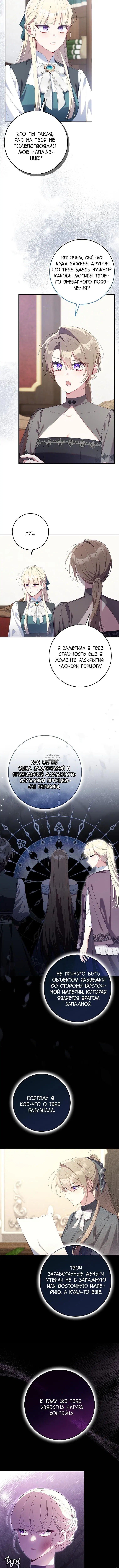 Page 2.001