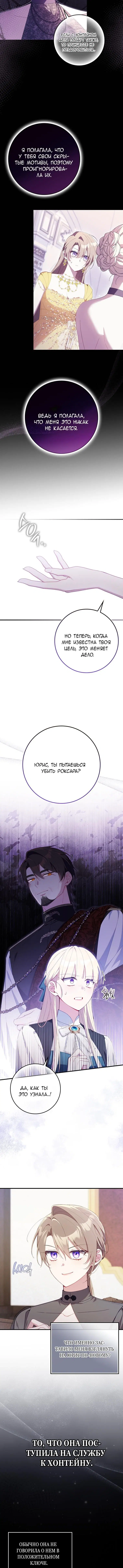 Page 2.002
