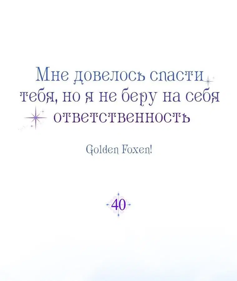 Page 2.002