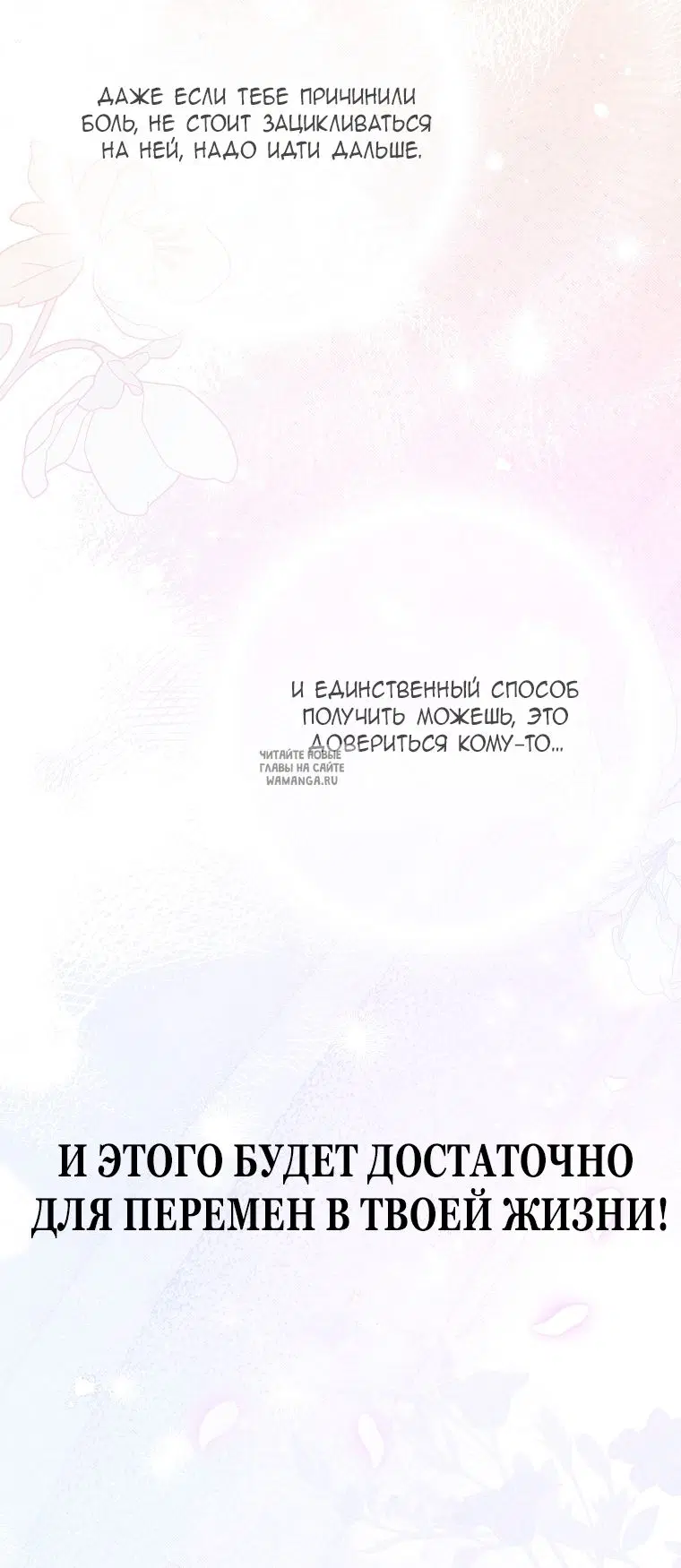 Page 23.000