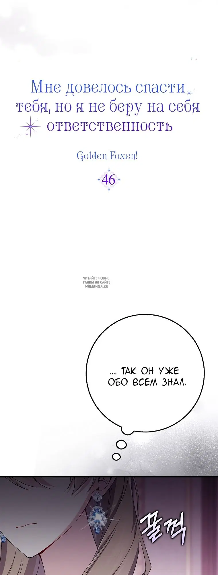 Page 34.000