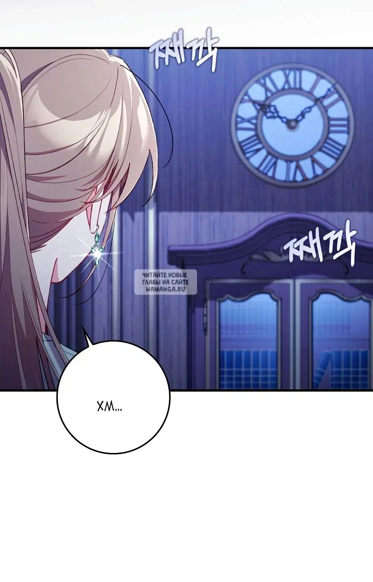 Page 34.000