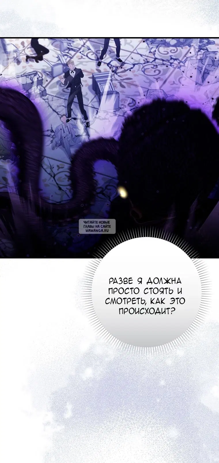 Page 34.000