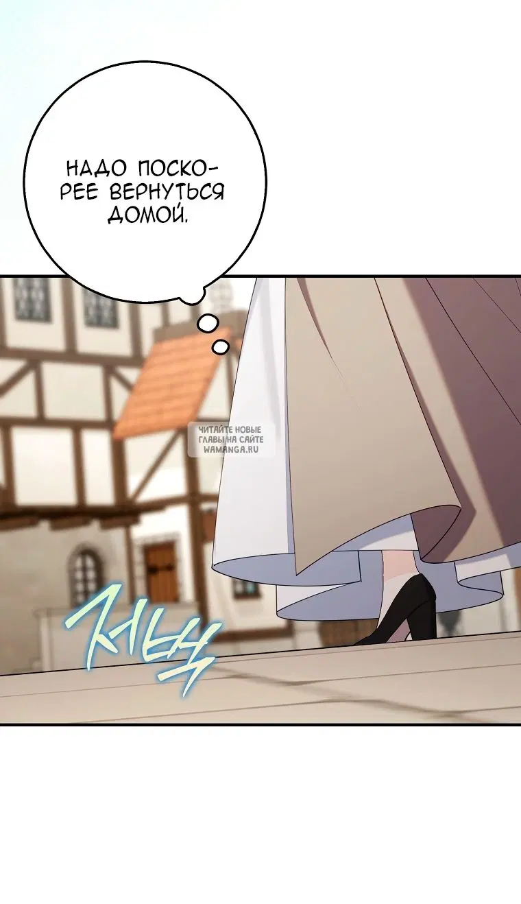 Page 34.000
