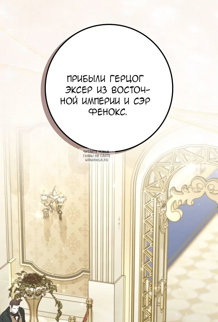 Page 35.000