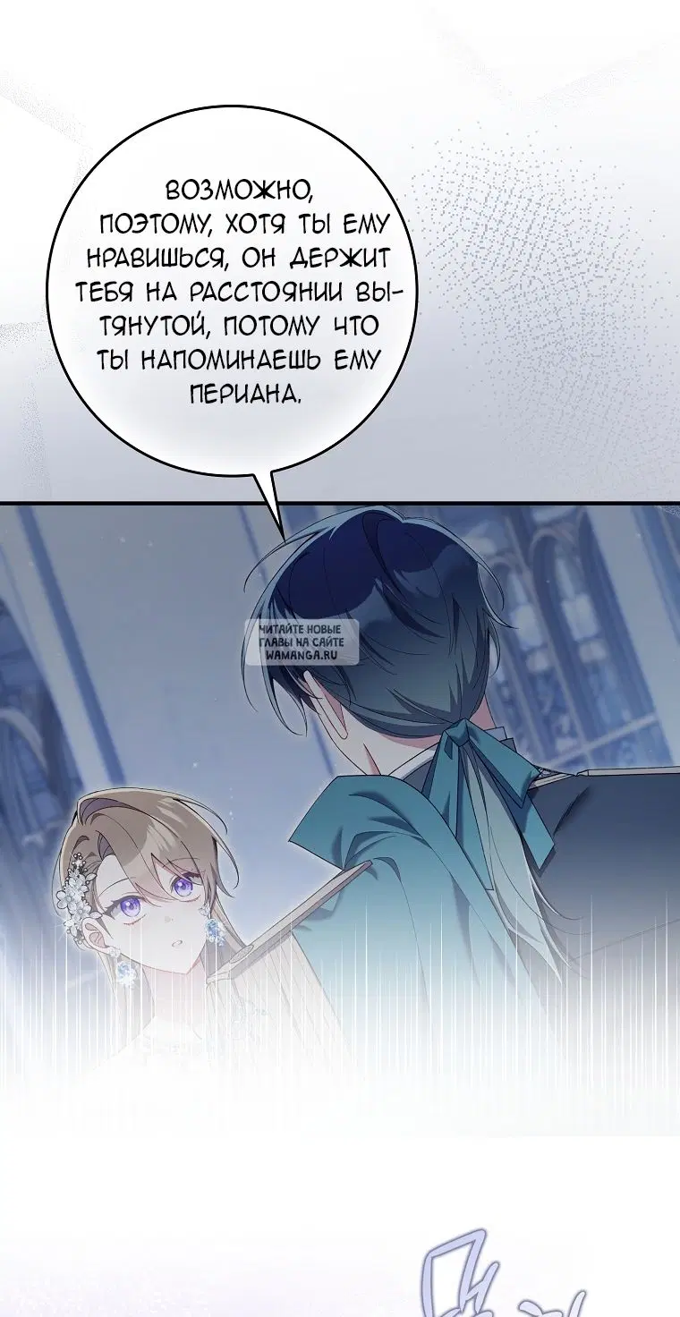 Page 35.000