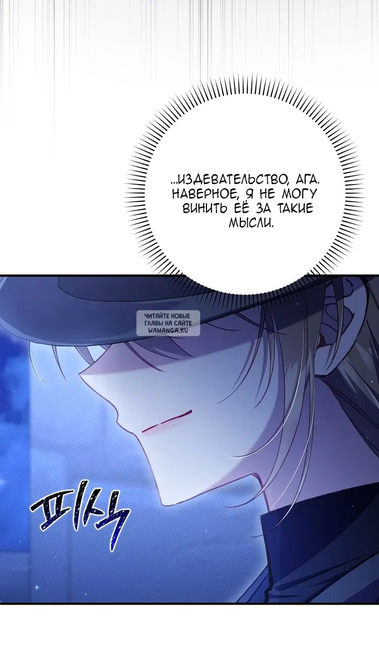 Page 35.000