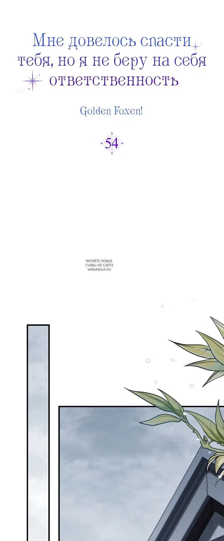 Page 35.000