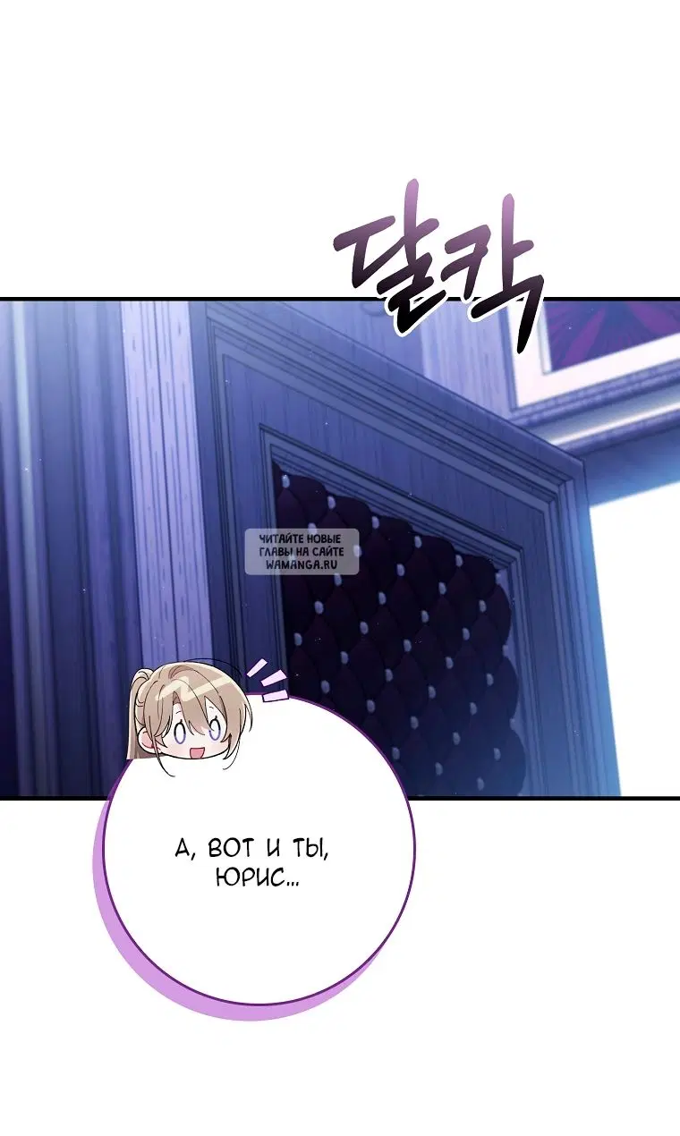 Page 36.000