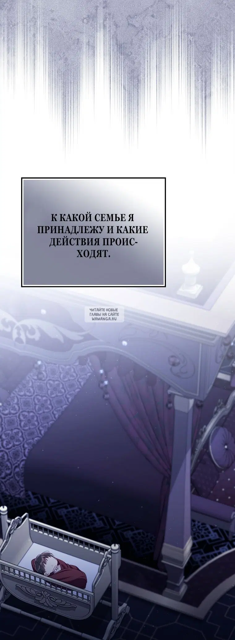 Page 36.000
