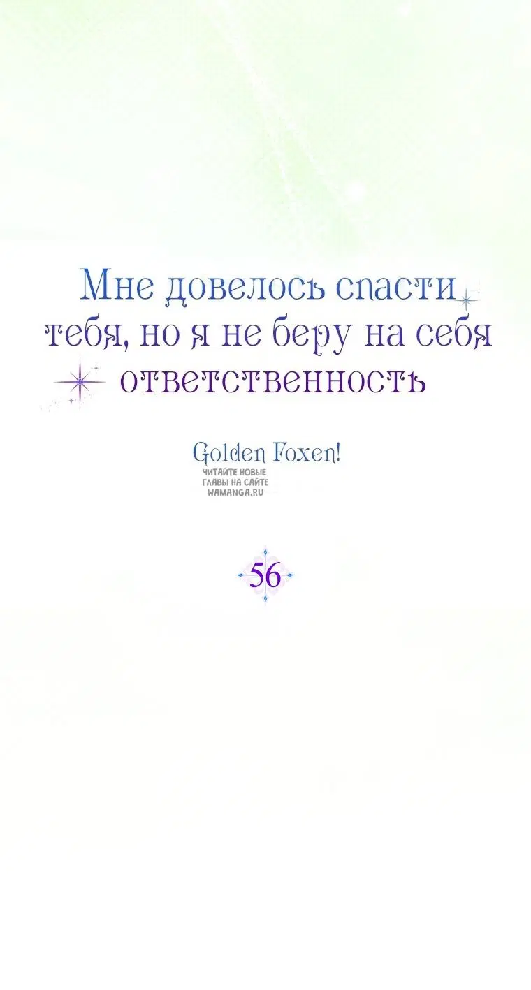 Page 36.000