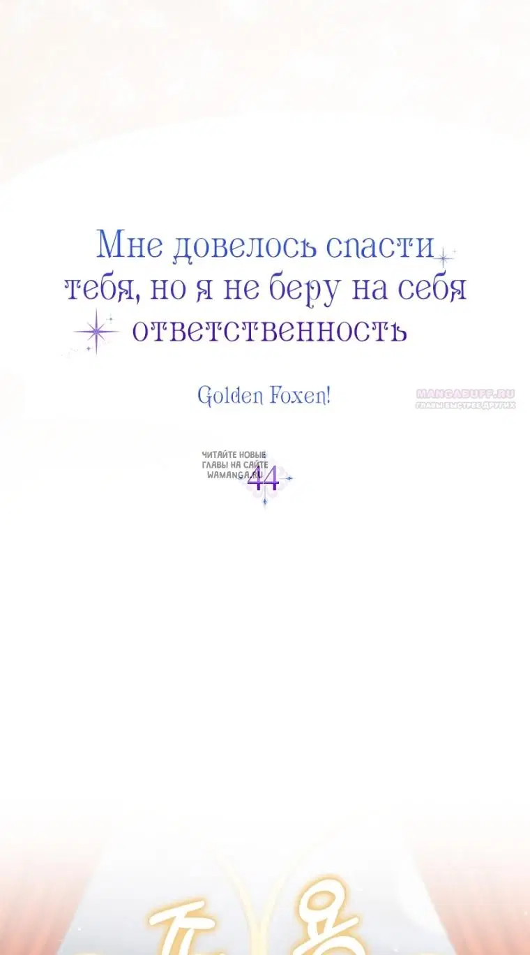 Page 37.000