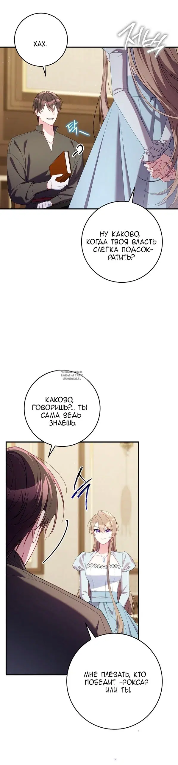 Page 37.000