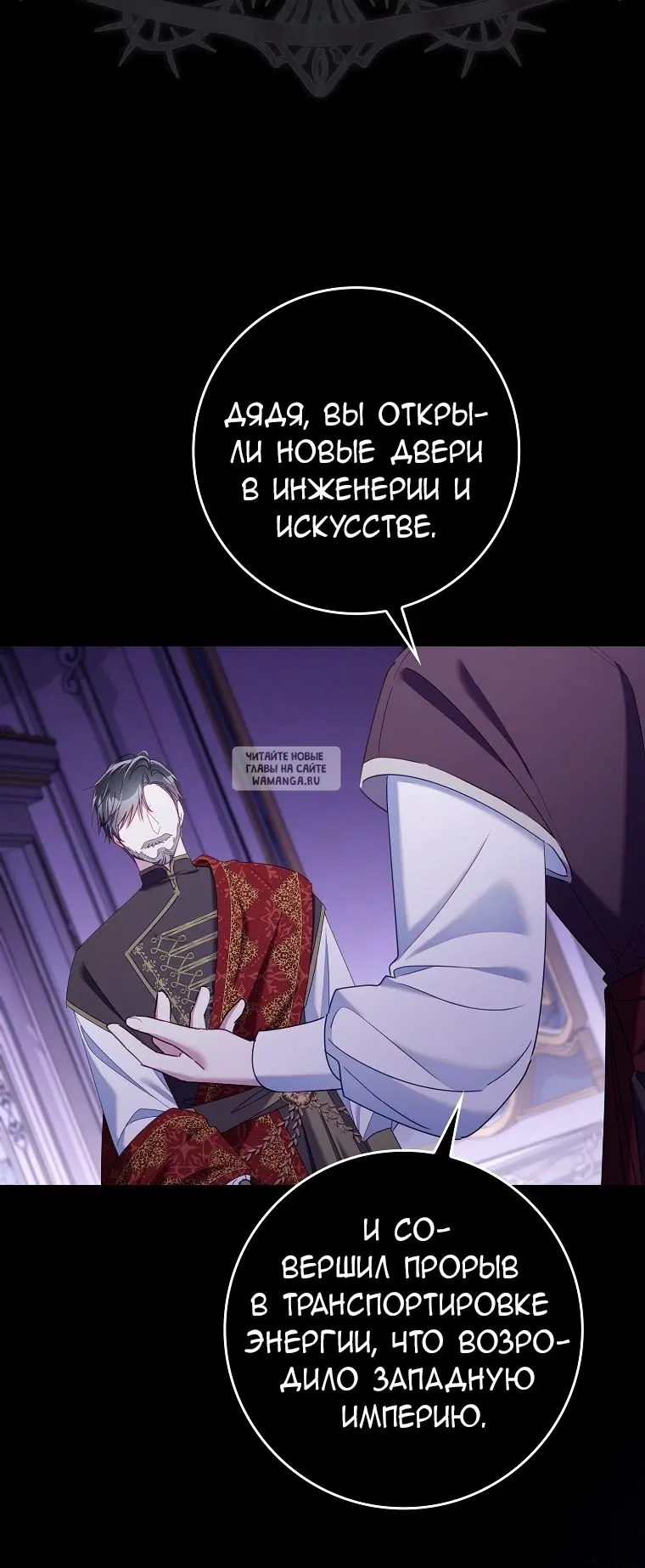 Page 38.000