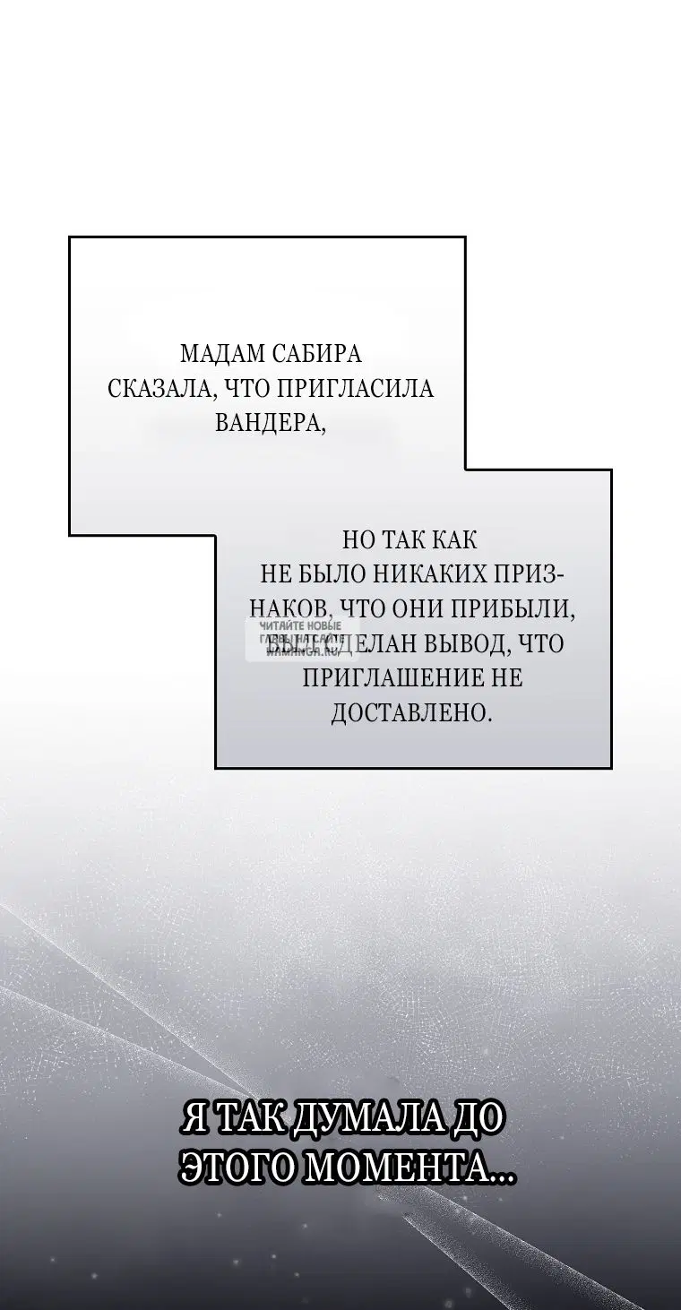 Page 39.000