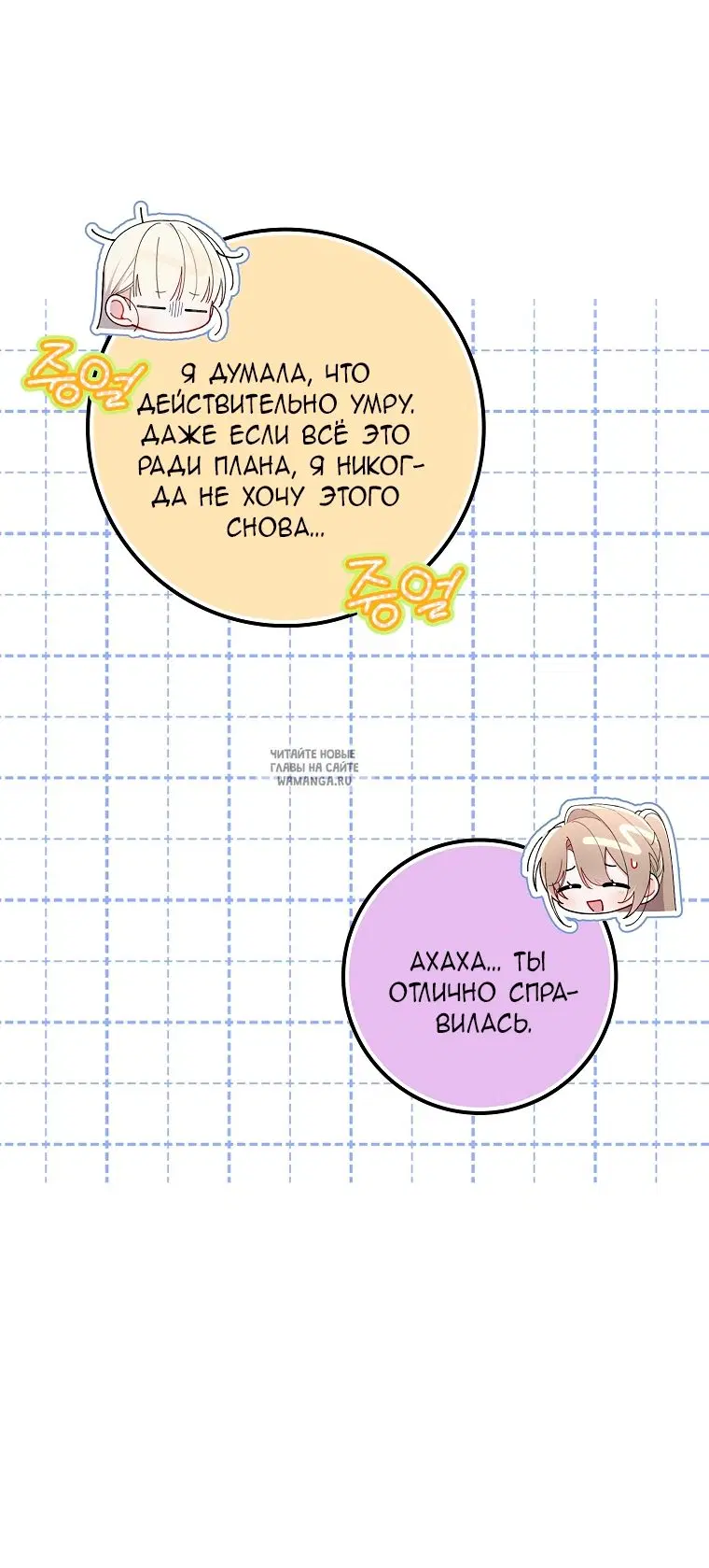 Page 39.000