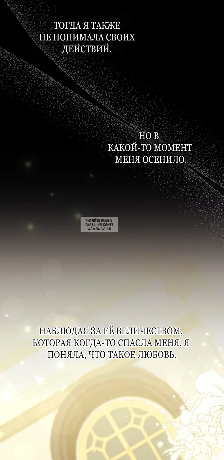 Page 39.000