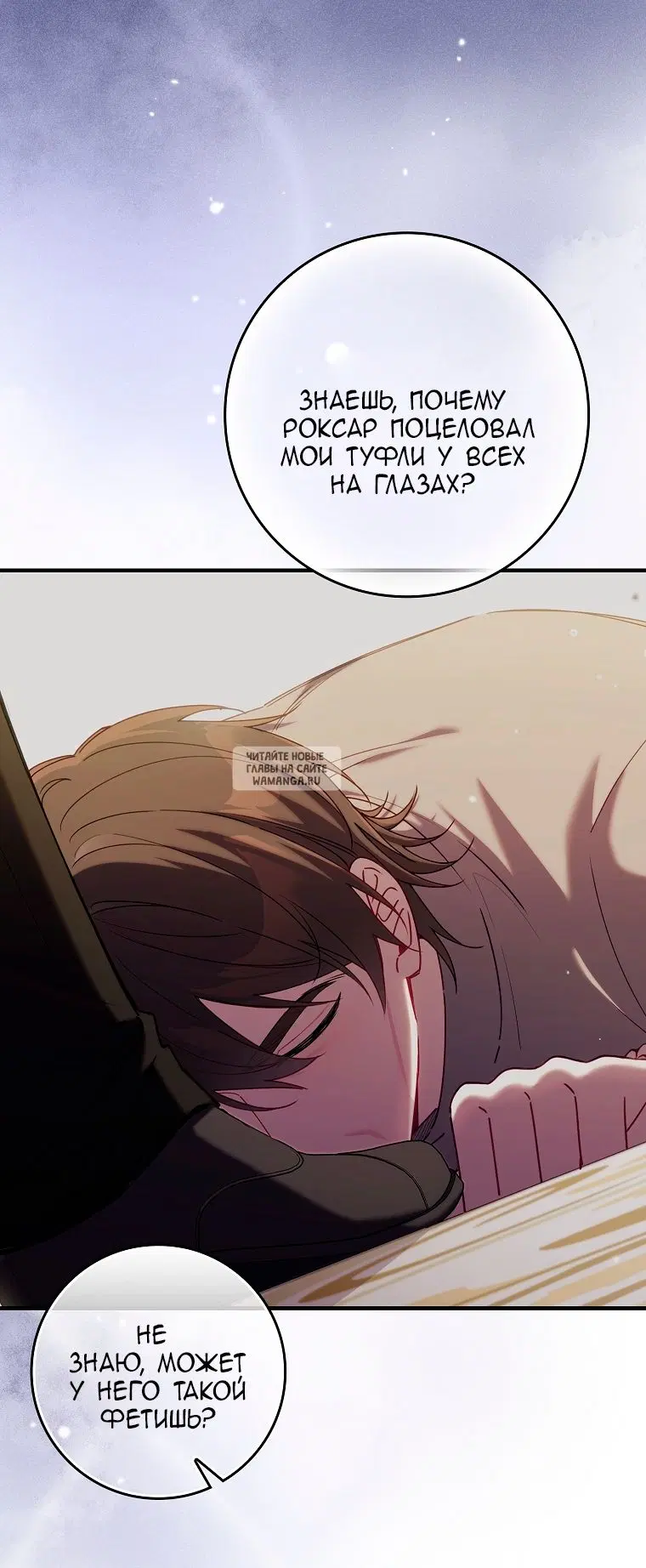 Page 39.000