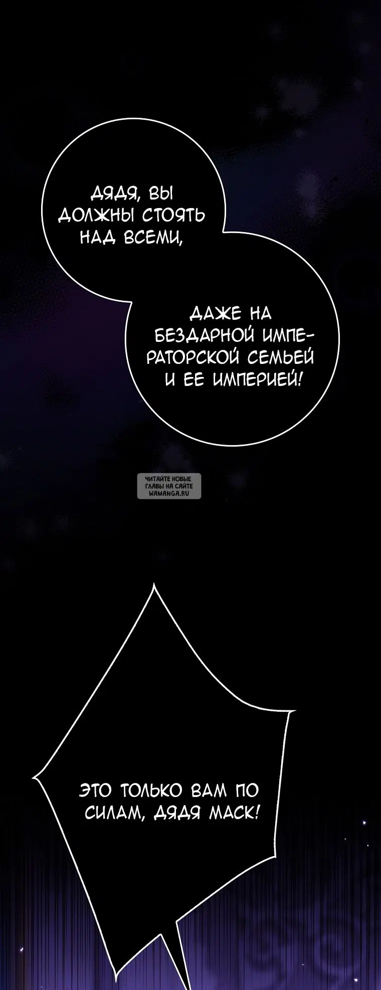 Page 39.000