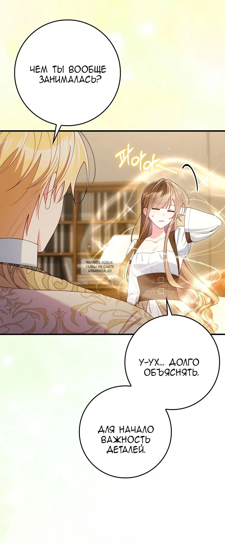 Page 39.000