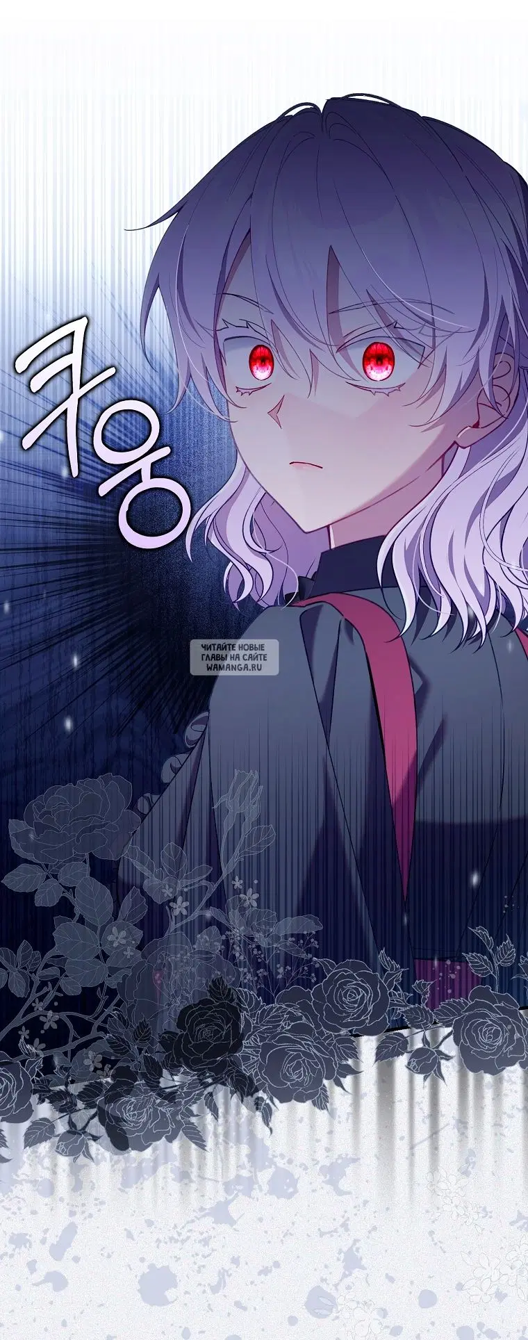 Page 30.000