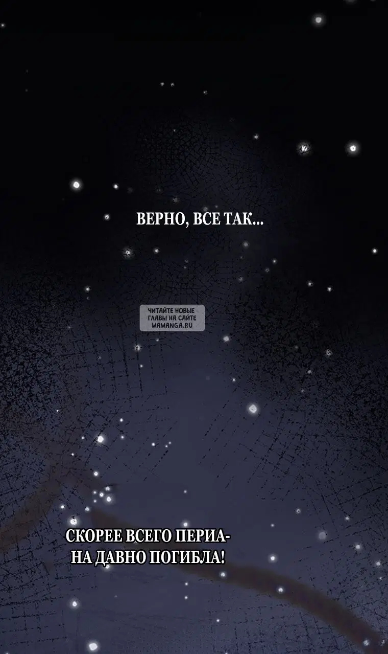 Page 30.000