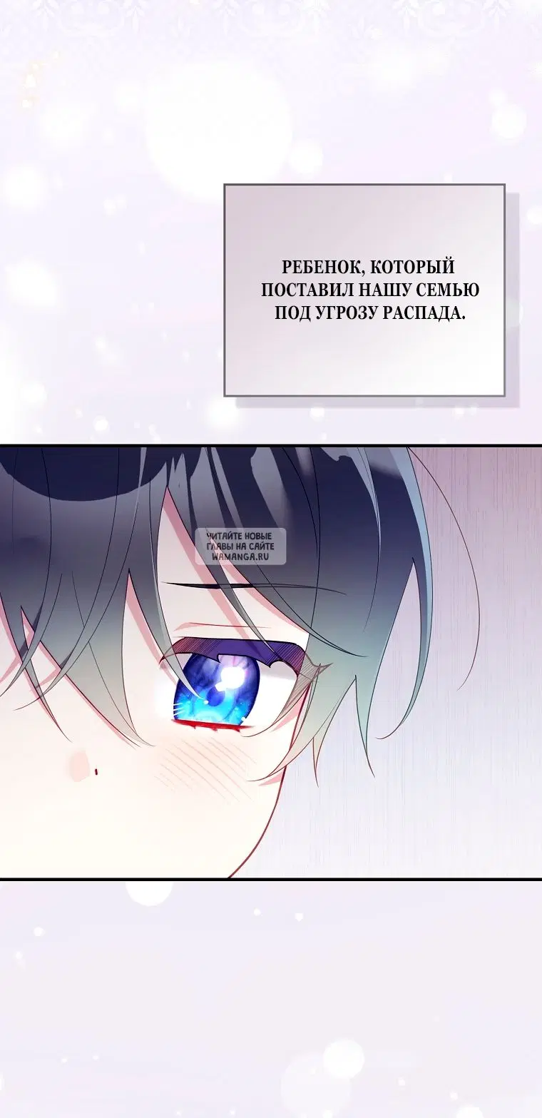 Page 30.000