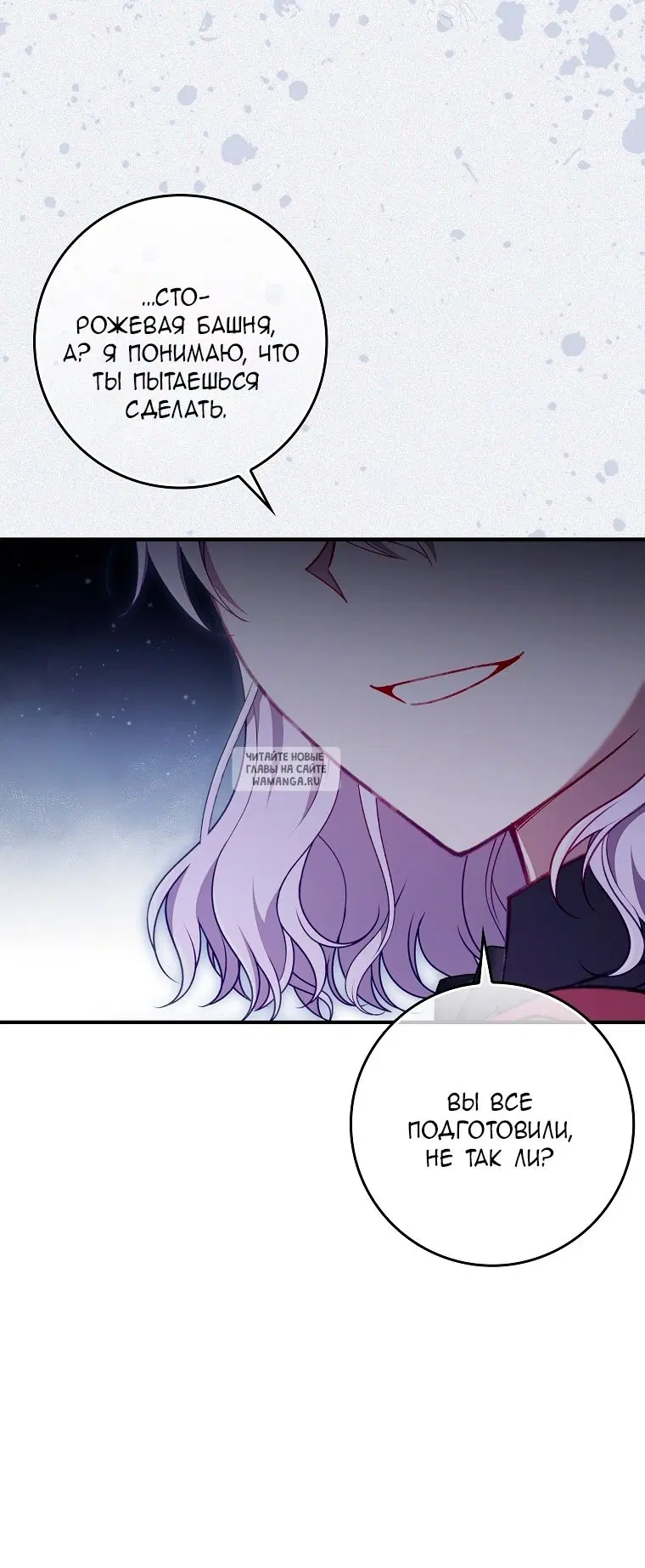 Page 31.000