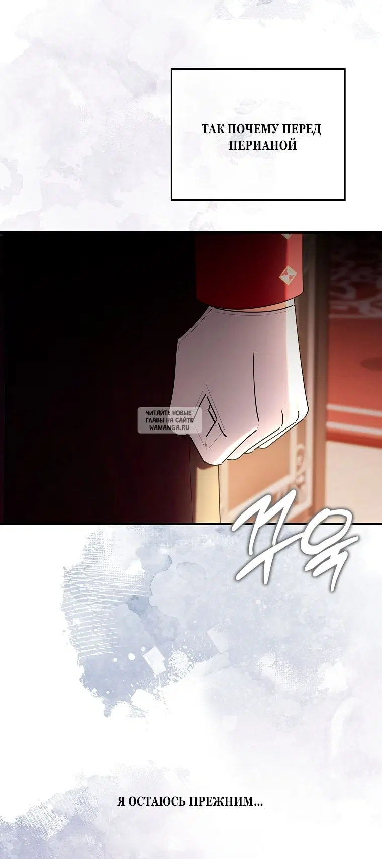 Page 31.000
